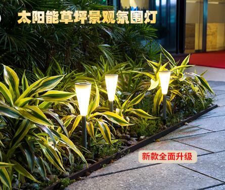 太阳能草坪观景气氛图